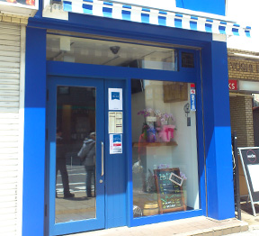 おすすめプラン 店舗改装工事